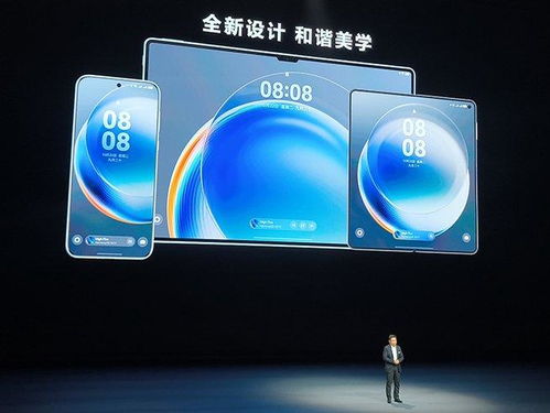 华为鸿蒙 HarmonyOS NEXT：Q2 新功能展望与个人体验