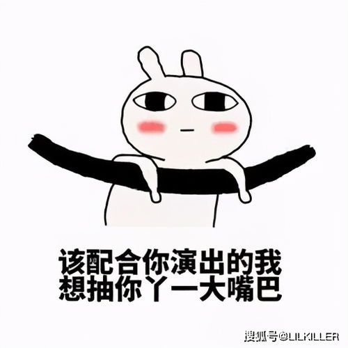 《难哄》热度飙升，白敬亭的桑延让观众直呼“热热的”