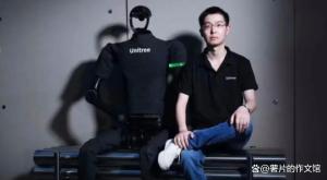 从“落榜生”到全球机器狗市场领军者：王兴兴的逆袭之路