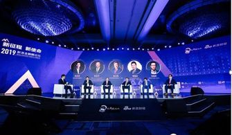 从困难中寻找信心：个人视角下的发展之路