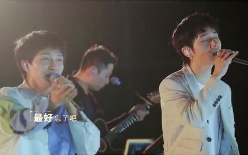 蒋敦豪参加恋综：一场音乐与爱情的奇妙碰撞