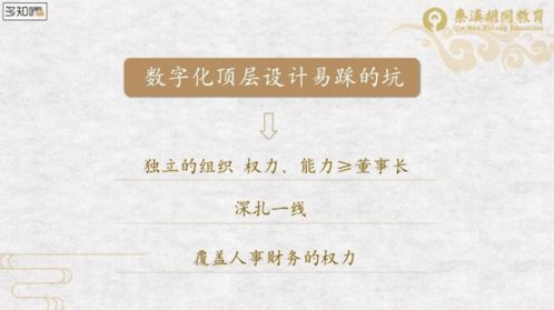 《升维阅读》第四封信续：一场关于成长的深度思考