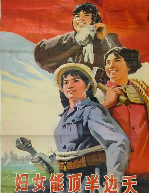 妇女能顶半边天：从历史到今天，她们的故事