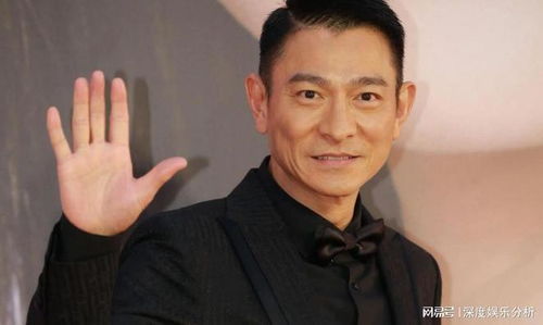 刘德华：超市“劳模”的春节故事