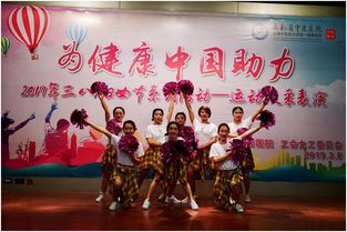 绽放的力量，致敬每一位她！