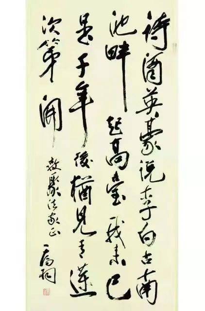 字画收藏：民间艺术的广泛参与与独特魅力