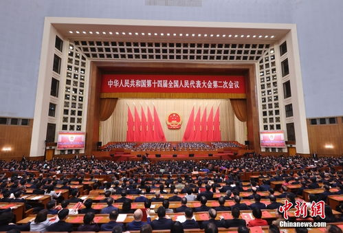 从“10%左右”看数字经济如何焕发新活力——两会观察