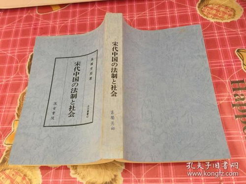 那些颠覆刻板印象的历史事实，你绝对想不到！