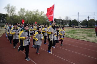 建议立法确保学生体育活动时间，让孩子们真正动起来！