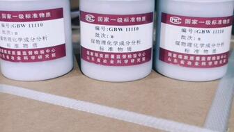 揭秘高钙石子与石灰石检测背后的科技力量