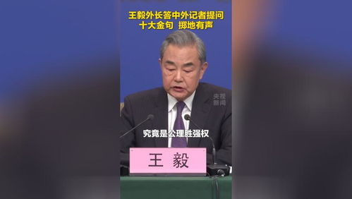 如何打破第一学历的枷锁：从个人视角出发