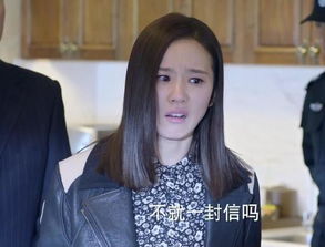 刘诗诗新剧《掌心》收官：情绪爆发力与角色告别的深度解读