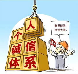 最高法：坚决打击骗婚行为，婚姻不是交易！