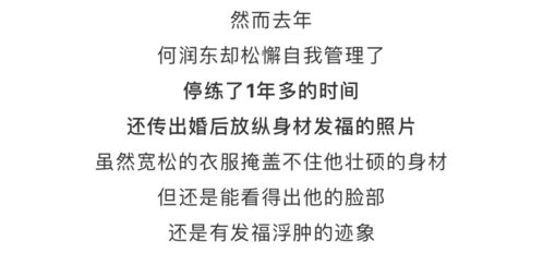 写给45岁的自己：岁月沉淀后的感悟与责任