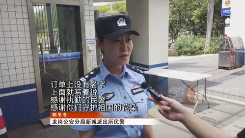 点了外卖发现是警察叔叔送来的：那些温暖人心的瞬间