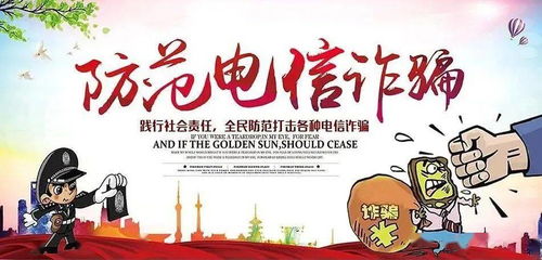 为星星的孩子筑牢医疗保障防线：一场爱的接力