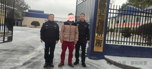 揭秘网络谣言背后的真相：公安机关公布的5起涉灾情险情谣言案件