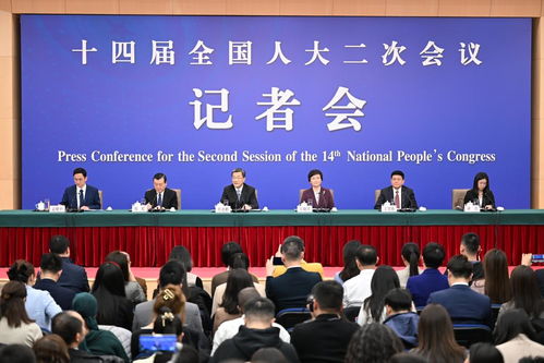 亲历民生主题记者会：我眼中的两会故事