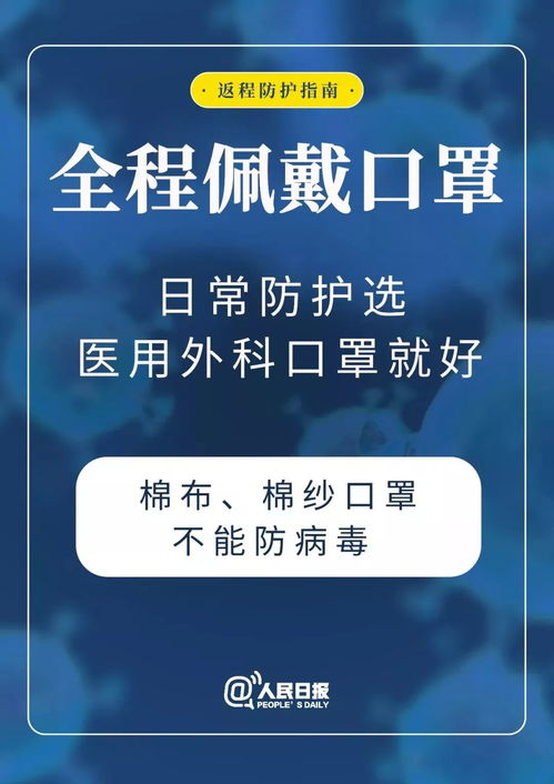大疆不强制9点上班却开始强制9点下班？员工的真实感受来了