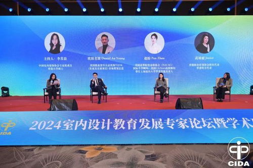 给美业人！2025英国国际美博会（GBE. UK 2025）超详细指南