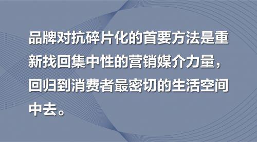 “内卷式”竞争如何破局？从个人视角出发的深度思考