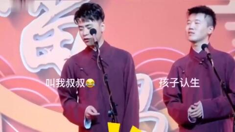 探清水河一响辫儿哥哥归来，那些年我们一起追过的旋律