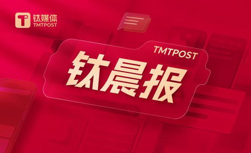 霸王茶姬赴美IPO：选择背后的深思与未来发展的机遇