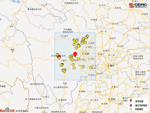 成都3.6级地震：亲历者的震感记录与思考