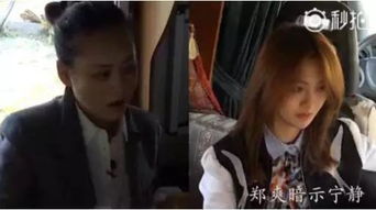 花少7拟邀阵容曝光：张新成、丁真领衔，六位姐姐强势加盟