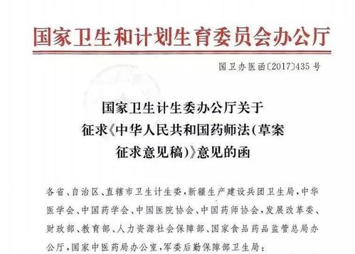 职场妈妈的权益保护：成都明确纯母乳喂养女职工可增一个月产假