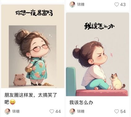 新手必看！与AI对话的保姆级指南：让你轻松玩转DeepSeek、腾讯元宝、豆包