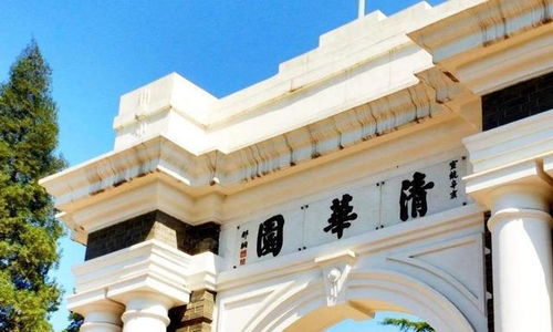 高校扩招计划来了！北大、清华等多所名校有哪些值得关注的信息？