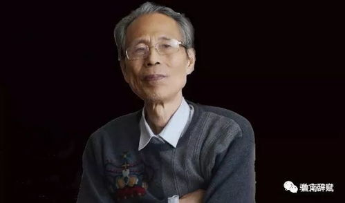 谭家健先生：一位学术巨匠的追忆与致敬