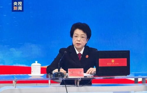 最高法：油罐车运输食用油案的法律深析与社会影响