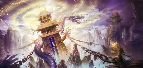 玄幻故事（一）：一场关于命运的奇幻旅程