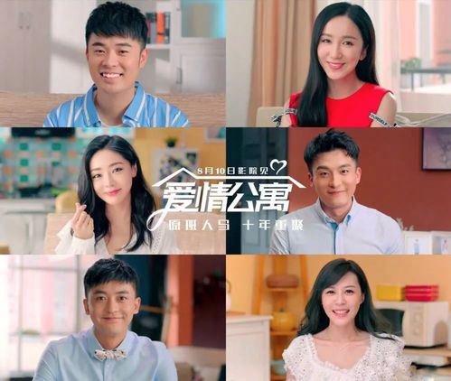 从小被说像吕子乔，我的人生也是一部喜剧