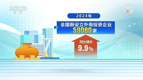 2024年中国人均预期寿命79岁：是进步还是谣言？