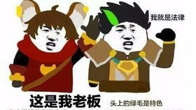 探寻汉语魅力：那些令人惊叹的同字连续句子