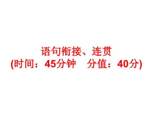坚持1690天，约练822次：一个普通人的成长蜕变之路