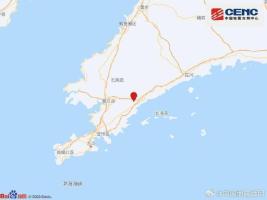 大连地震亲历者讲述：震感来袭的那一刻