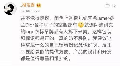 手语版《天雷滚滚》：无声世界的震撼演绎