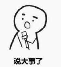 它来了：简书如何重塑文字的力量