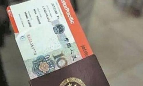 为什么在中华文化里小费行不通？