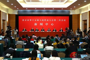 聚焦民生热点：就业、住房、养老与医疗的新变化