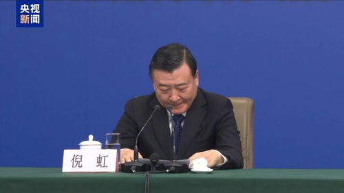 住建部新规：住宅层高不低于3米，你的生活空间将更宽敞