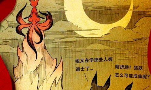 外国记者替老乡追问《哪吒2》，背后的故事比电影更精彩