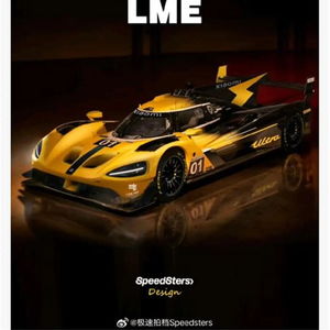 雷军回应进军赛车界：小米的下一步究竟是什么？