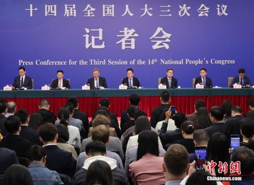 聚焦民生：多位部长亮相记者会，共同探讨百姓关切