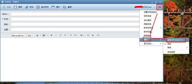 《编号17》：奉俊昊导演的科幻冒险新篇章