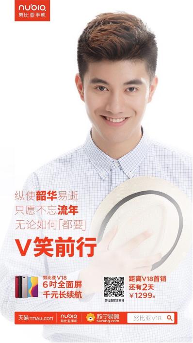 生活，只对努力的人笑：我的奋斗之路